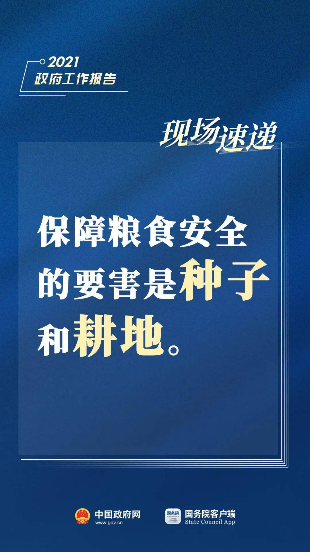 宝安兴达最新现场招聘，火热进行中，诚邀您的加入！