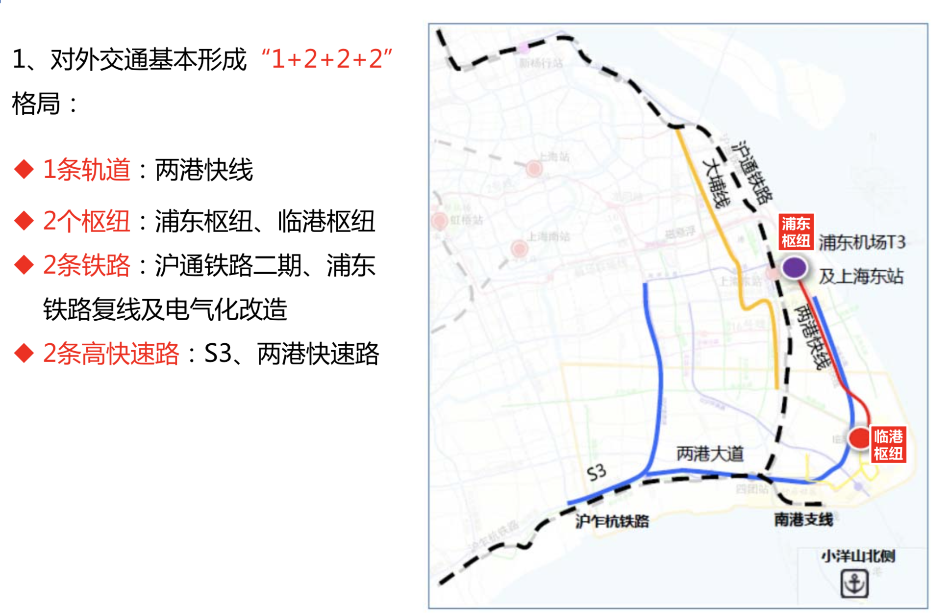 廉湛快线最新规划图：“廉湛快线最新版规划图解读”