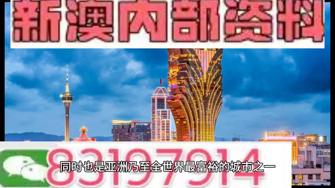 澳门最精准免费资料大全旅游团——澳门最精准免费资料大全游玩攻略及旅游团推荐｜平台落实解释解答