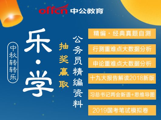 新奥正版免费资料大全——精准解释解答落实｜战争款E94.423