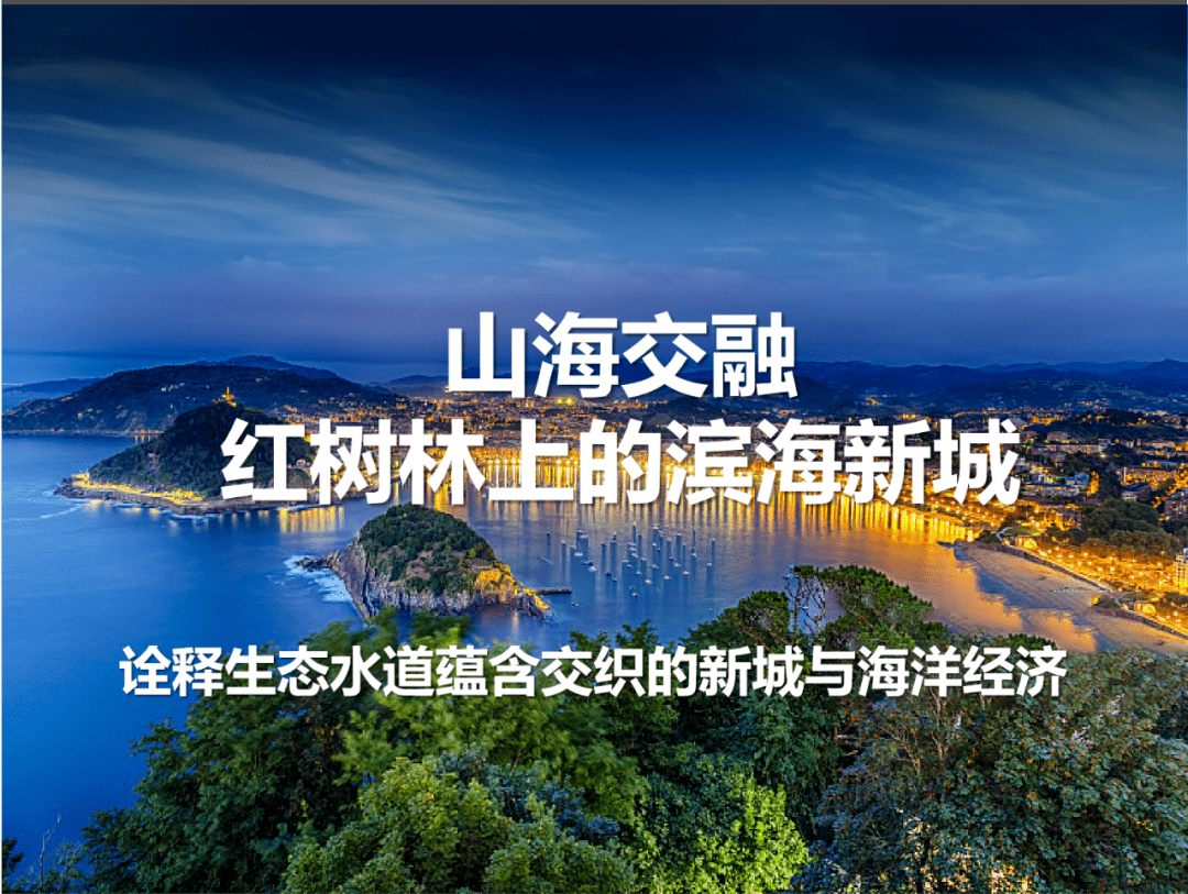 莼湖滨海新区最新招聘：莼湖滨海新区招聘信息速递