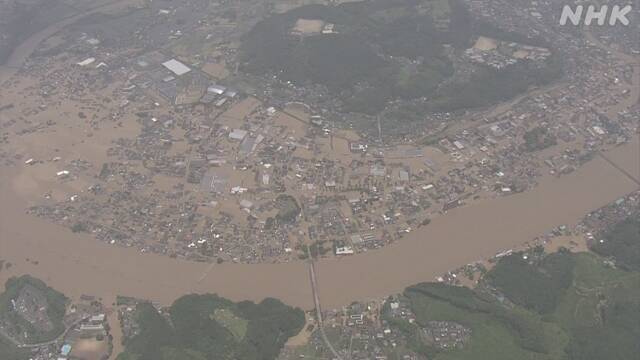 岫岩暴雨最新消息，岫岩暴雨实时报道