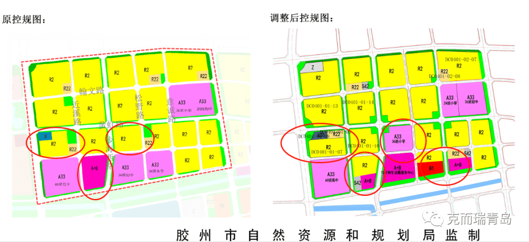 胶州温州路最新规划【胶州温州路全新规划揭晓】