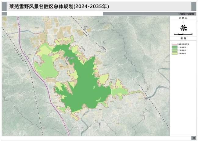 忻州城区最新规划图：忻州城区未来蓝图