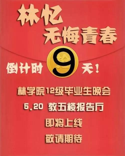 川菜全国最新招聘信息，全国川菜招聘资讯速递