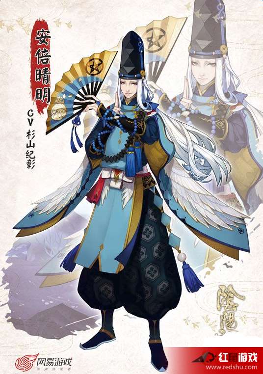 最新阴阳师式神排名，“阴阳师式神排行揭晓”