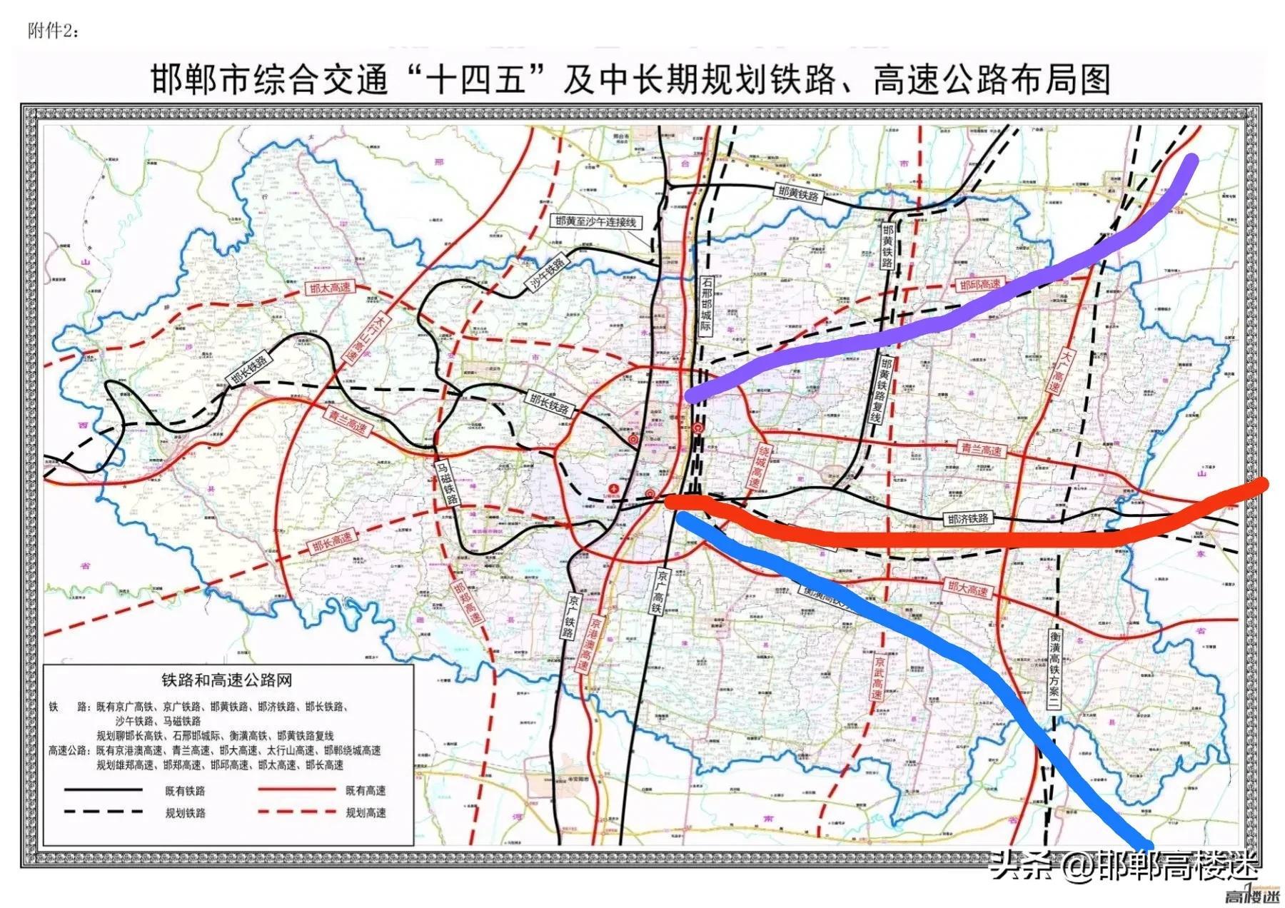 热点简报 第112页