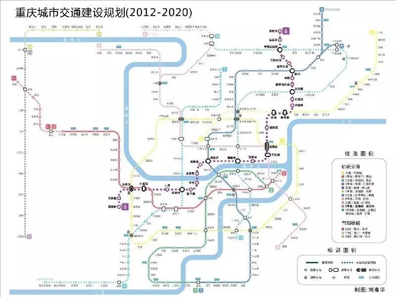 重庆轨道9号线最新消息-畅行未来新里程