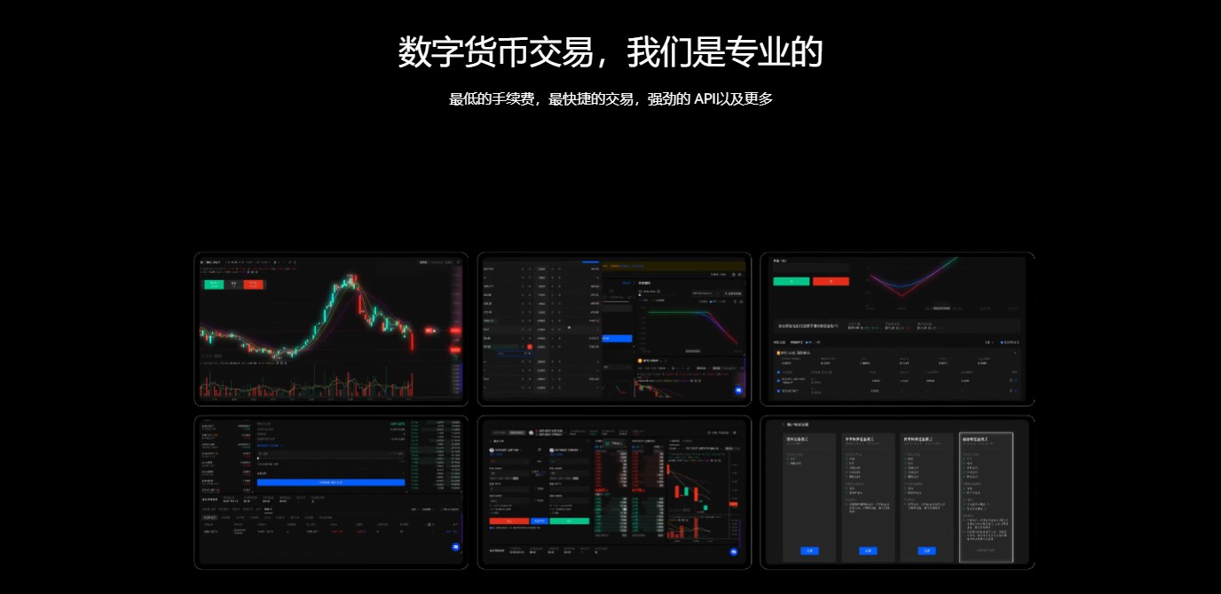 纵谈纪实 第71页