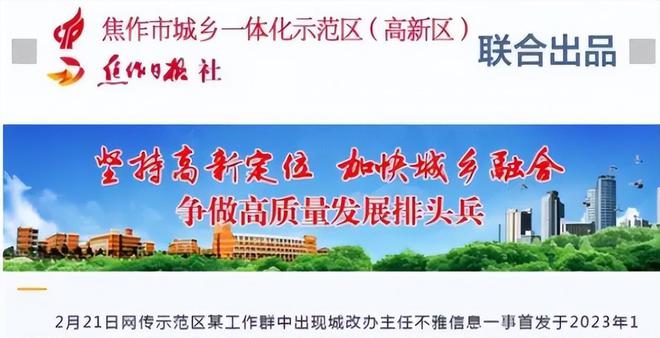 探索公务员考试新篇章：喜迎挑战，共筑辉煌未来