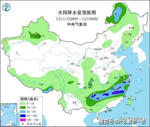 台风最新动向，守护家园的温暖护航