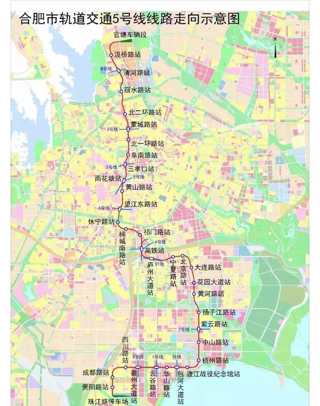 合肥地铁6号线：绽放新旅程的璀璨站点巡礼